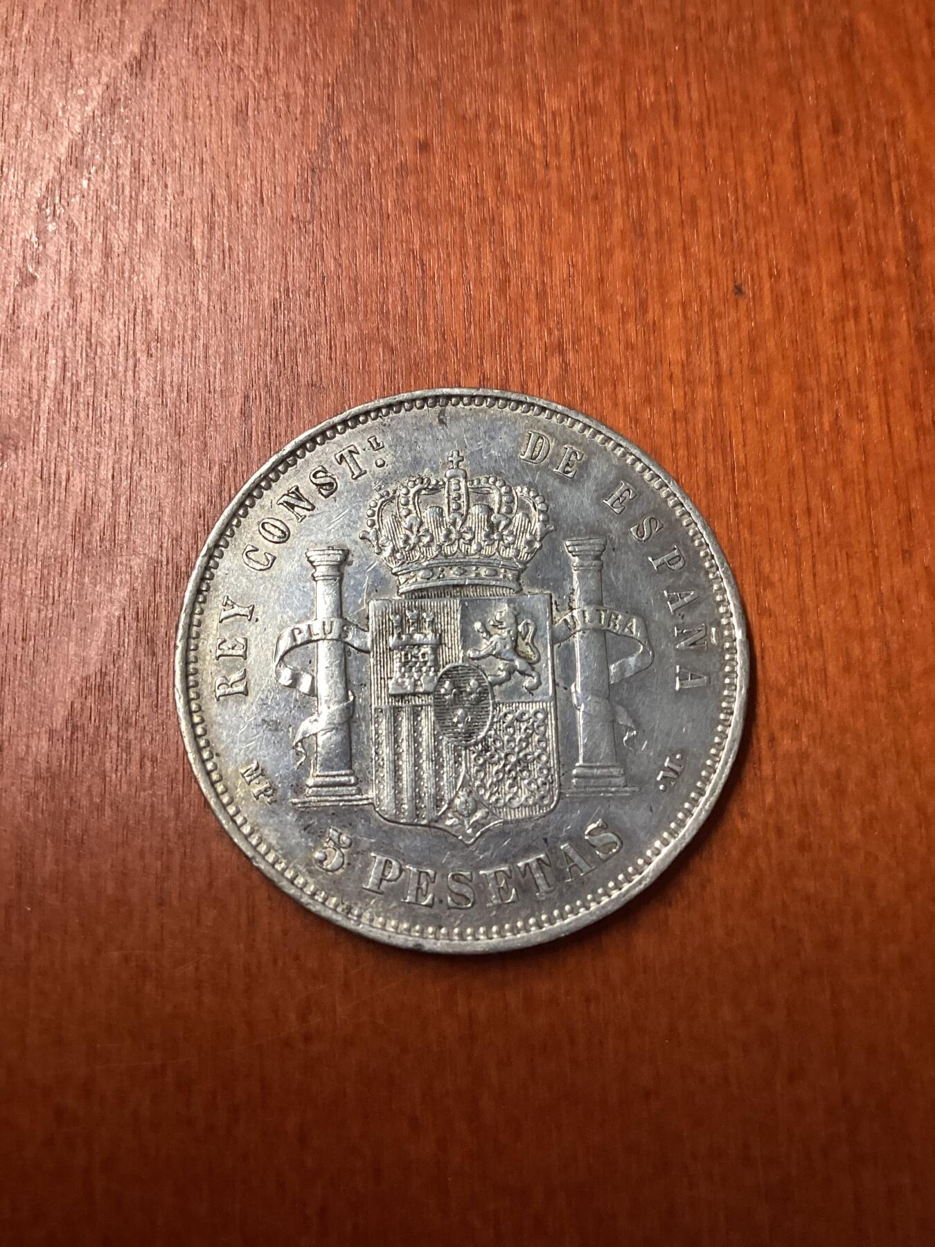 长老汇龙年精选第二十一场拍卖 1888西班牙阿方索十三世5比塞塔银币（1）