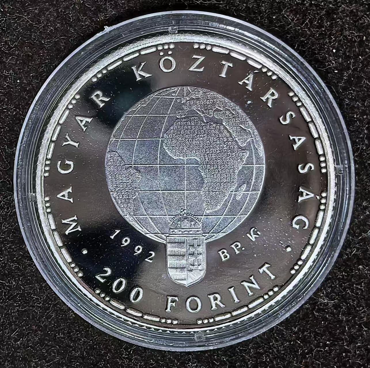 北京马甸外国币专卖微拍第124期，外国金银币专场，陆续上新，欢迎关注 匈牙利.1992年濒危保护动物-白鹤精制银币.10克.200福林.无证书