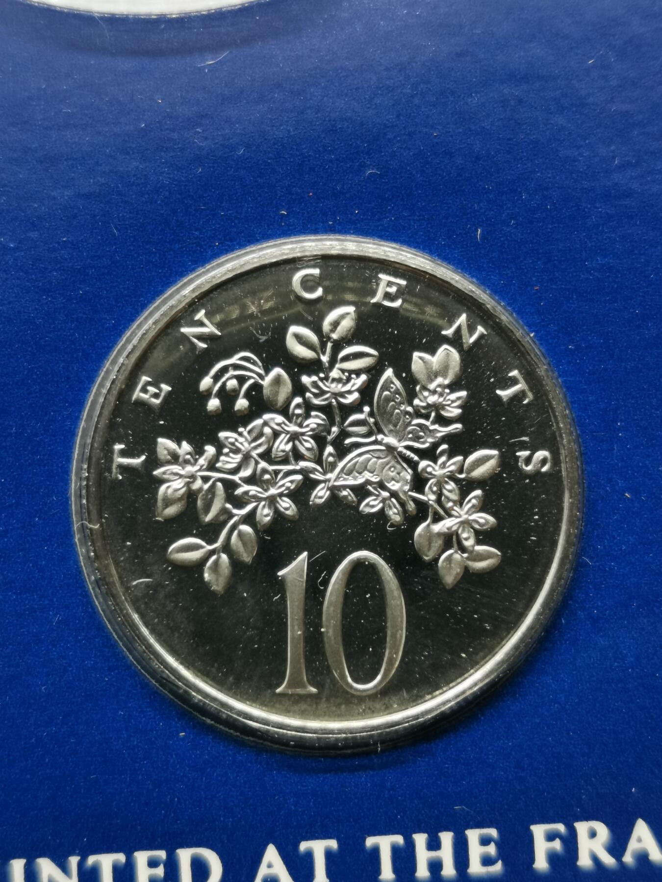 四叶草钱币 第3场 散币 小银币 牙买加1977年精制套币7枚 原盒带证
