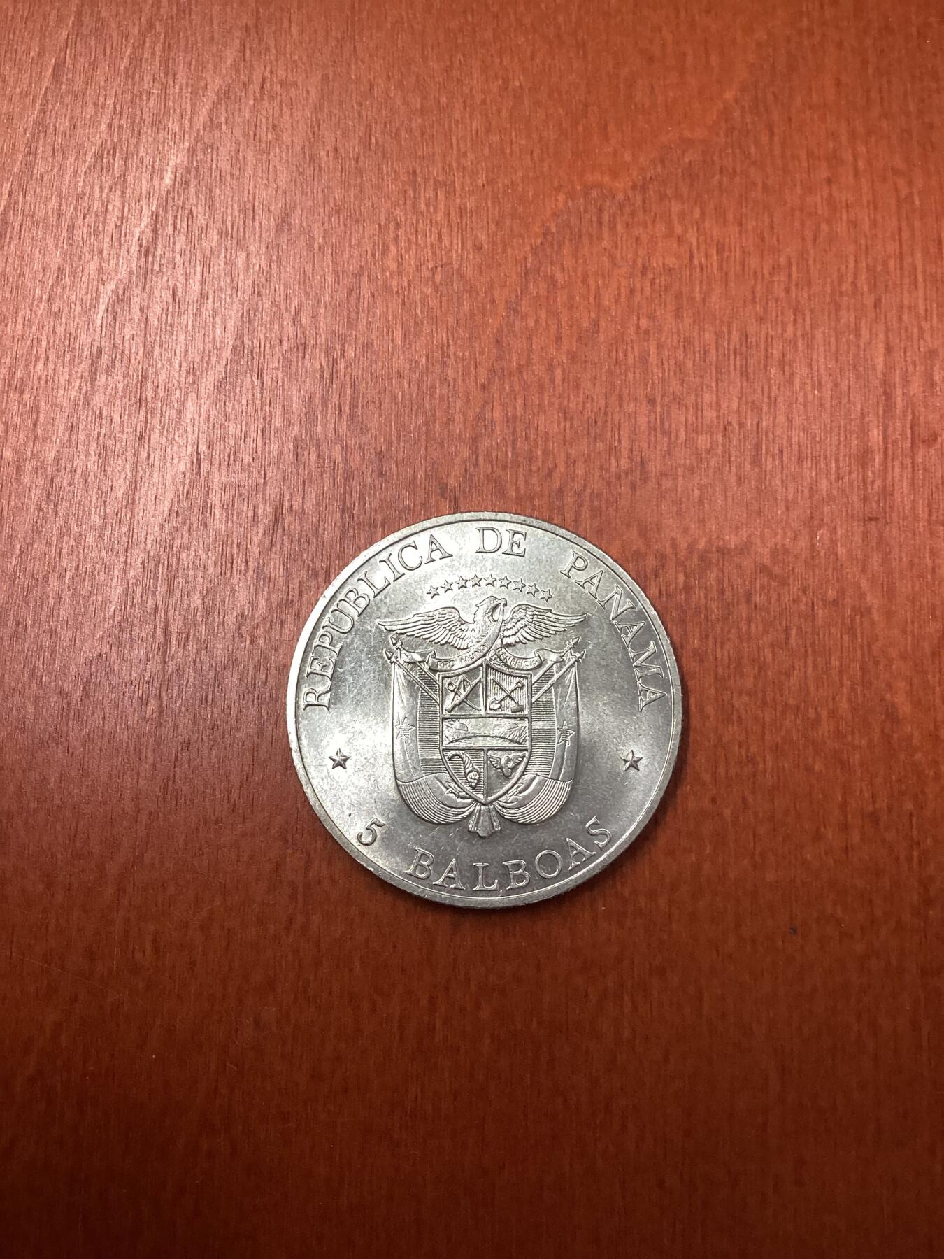 长老汇龙年精选第二十一场拍卖 1972巴拿马FAO握草5巴伯亚银币，35.5克