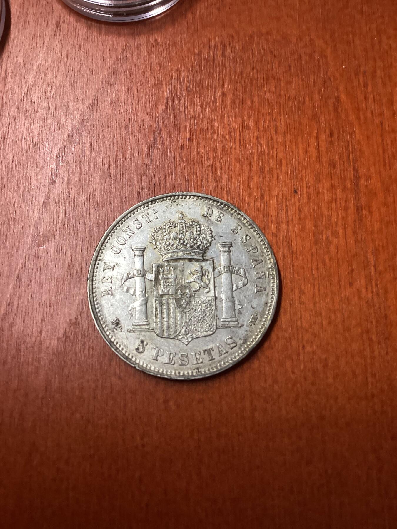 长老汇龙年精选第二十一场拍卖 1888西班牙阿方索十三世5比塞塔银币（2）