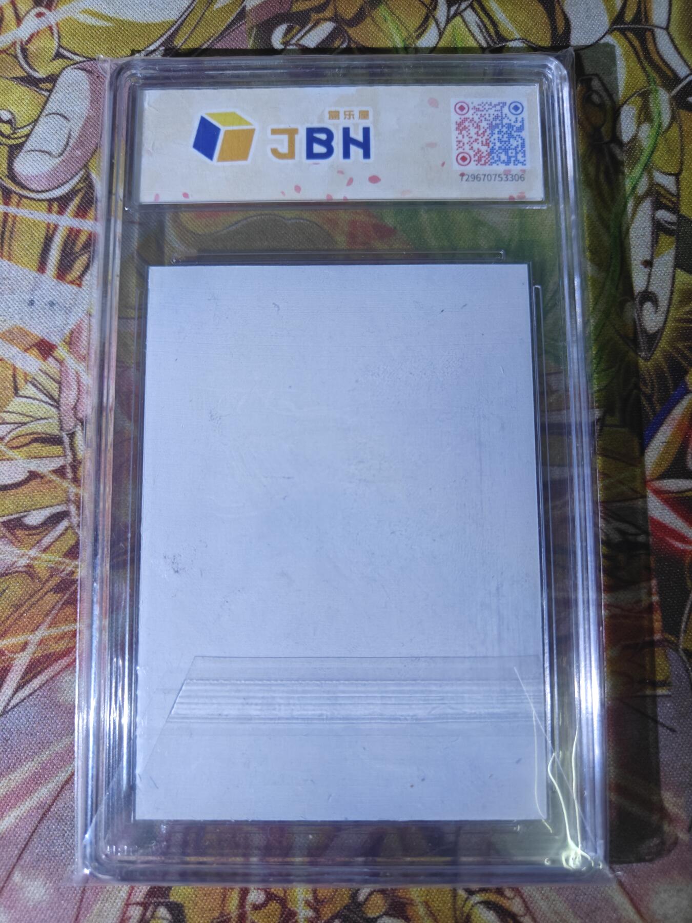 First