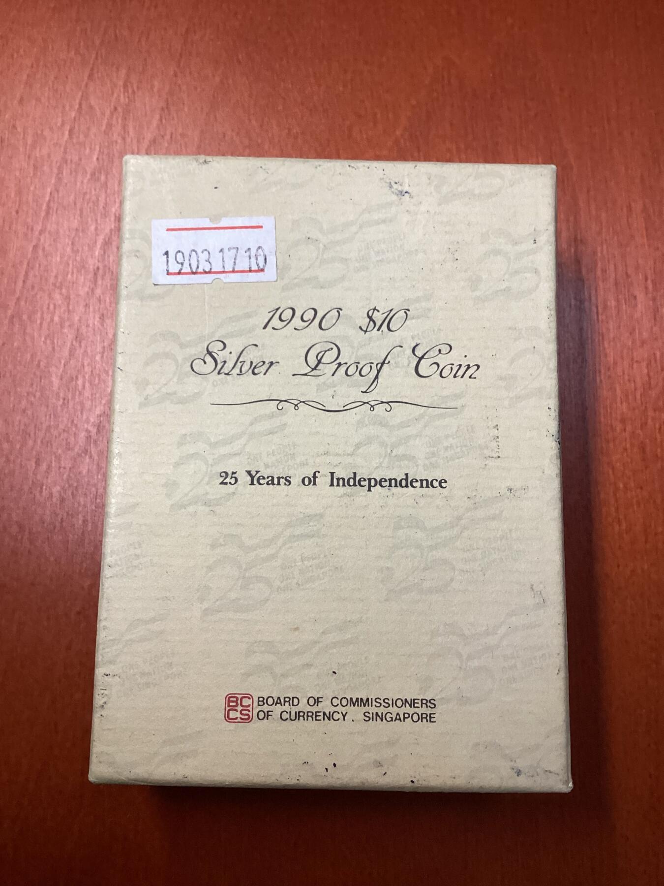 长老汇龙年精选第二十一场拍卖 1990新加坡肚里5周年10元精制银币，盒证全