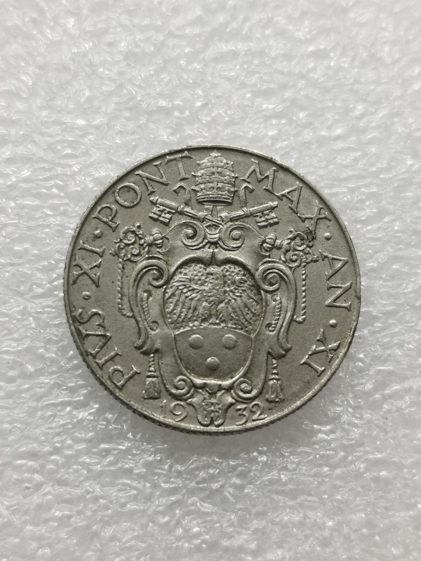 四叶草钱币 第3场 散币 小银币 梵蒂冈1932年50分镍币