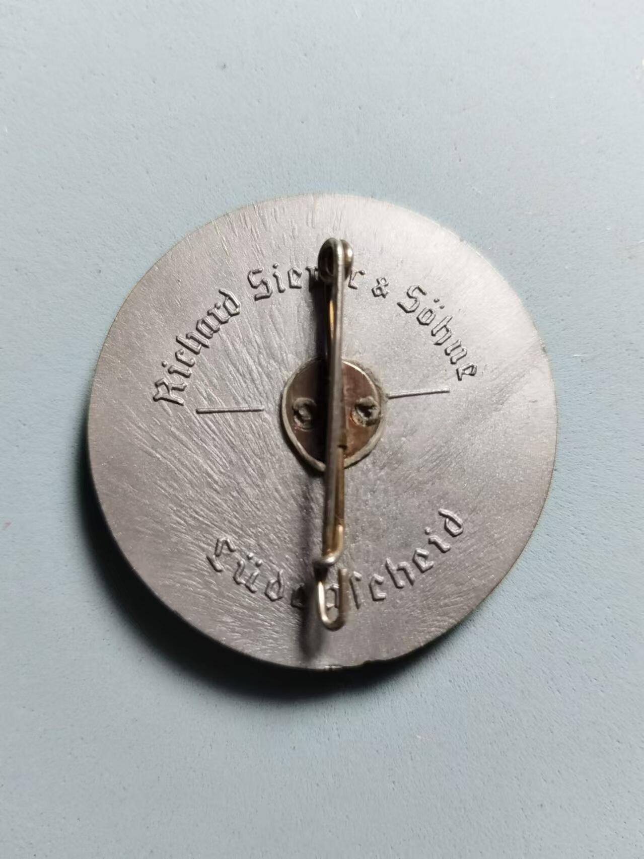 盛世勋华——号角文化勋章邮票专场拍卖第300期 德国（1939）SA1938年全国体育大赛证章 极为少见 带厂标