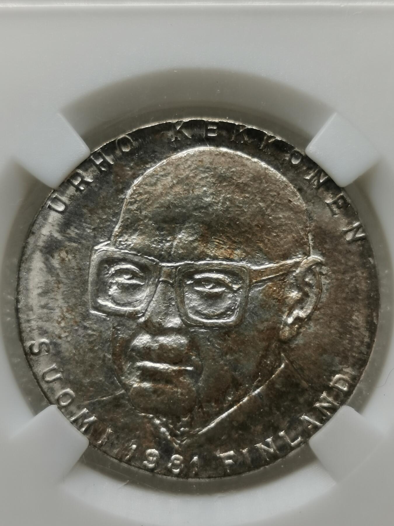 四叶草钱币 第3场 散币 小银币 芬兰1981年50马克银币