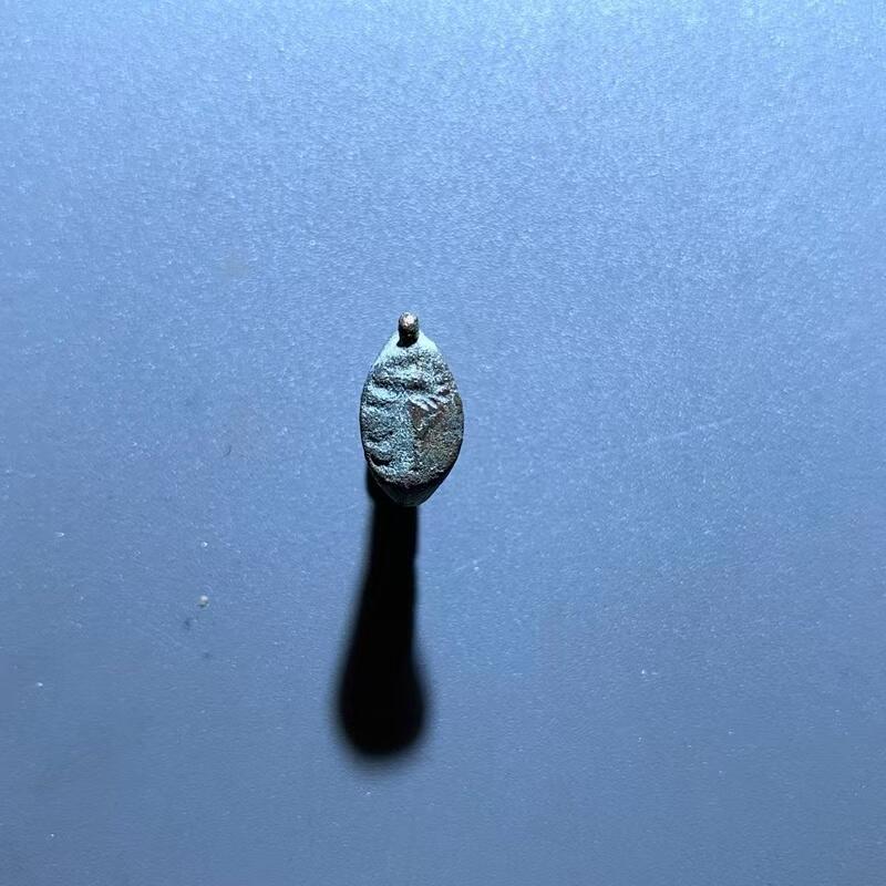 七河·世界钱币杂件小拍（总第19期）