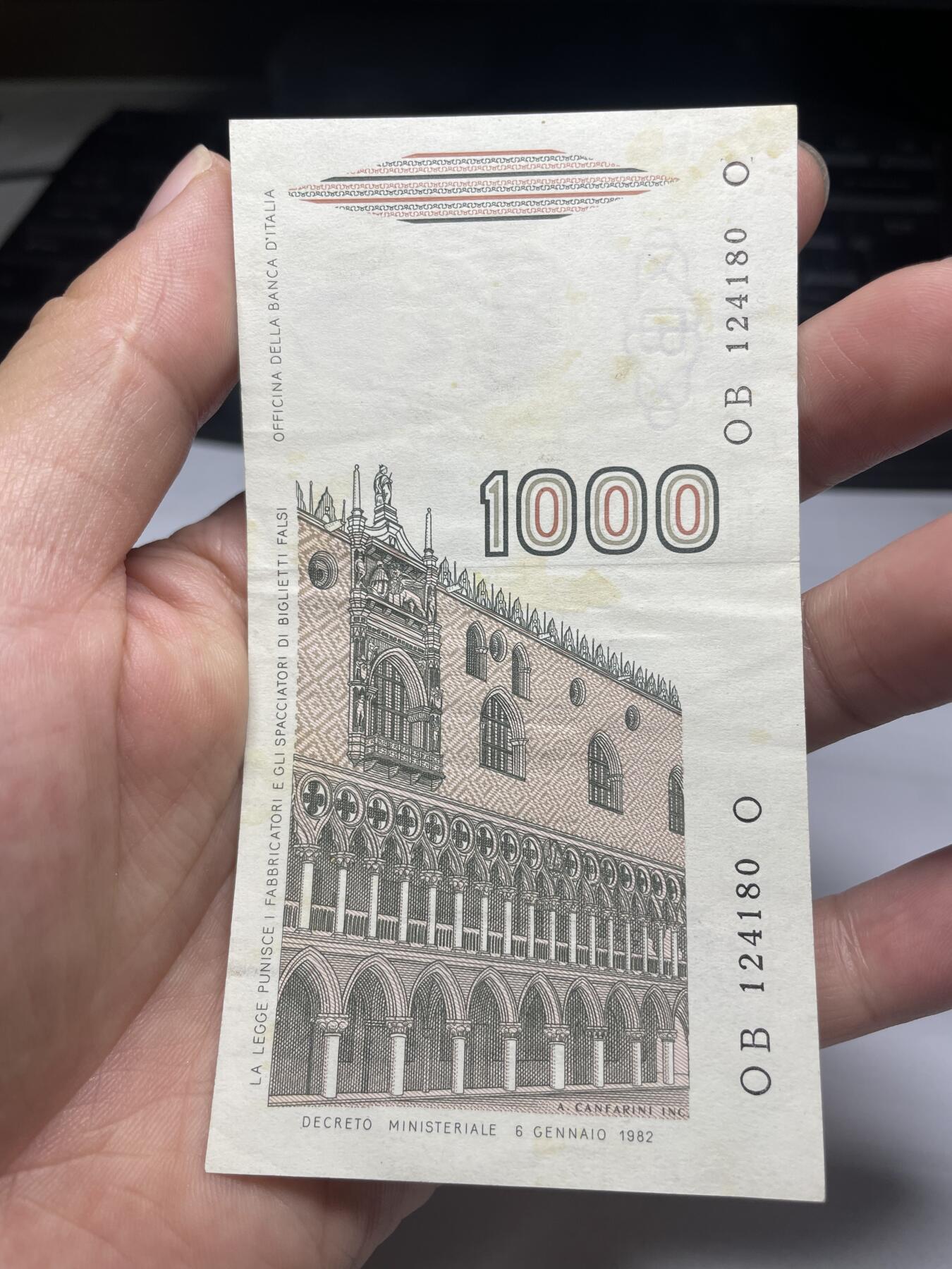 2024年集古藏今外币拍卖第十二期-第10场—（总第120拍-纸币专场），本期拍完结算一次，发货时间为2-3天，发货完成后继续新的一期拍卖。 1982年意大利1000里拉
