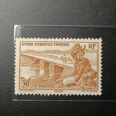 江湖杂货铺    【第48期】       【无佣金、全场包邮】 - 法属西非，1947年苏丹 巴马科公路桥 雕刻版