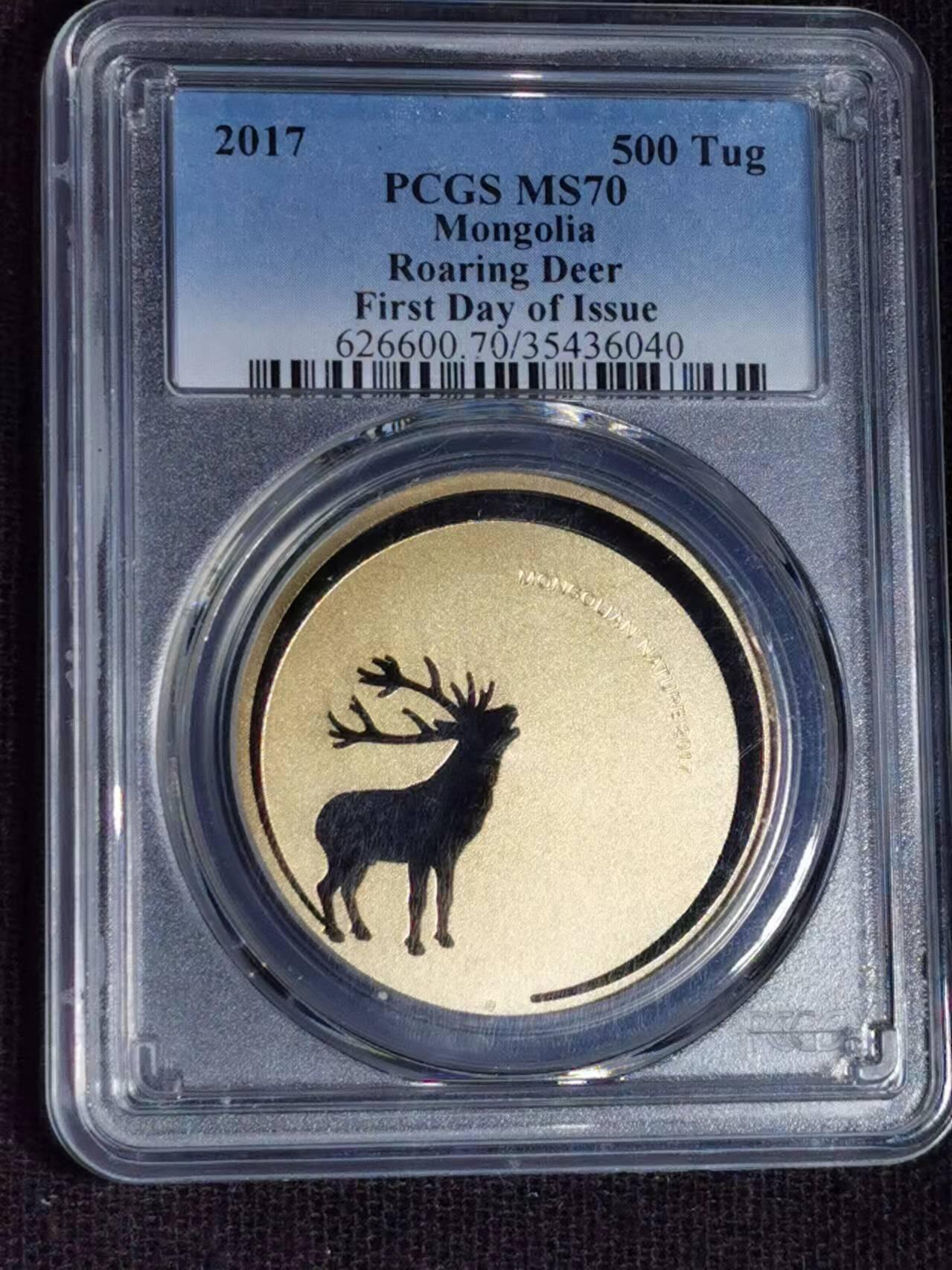 刘世昌艺术品销售中心～虎踞龙蟠*金杨在线联拍群第509期