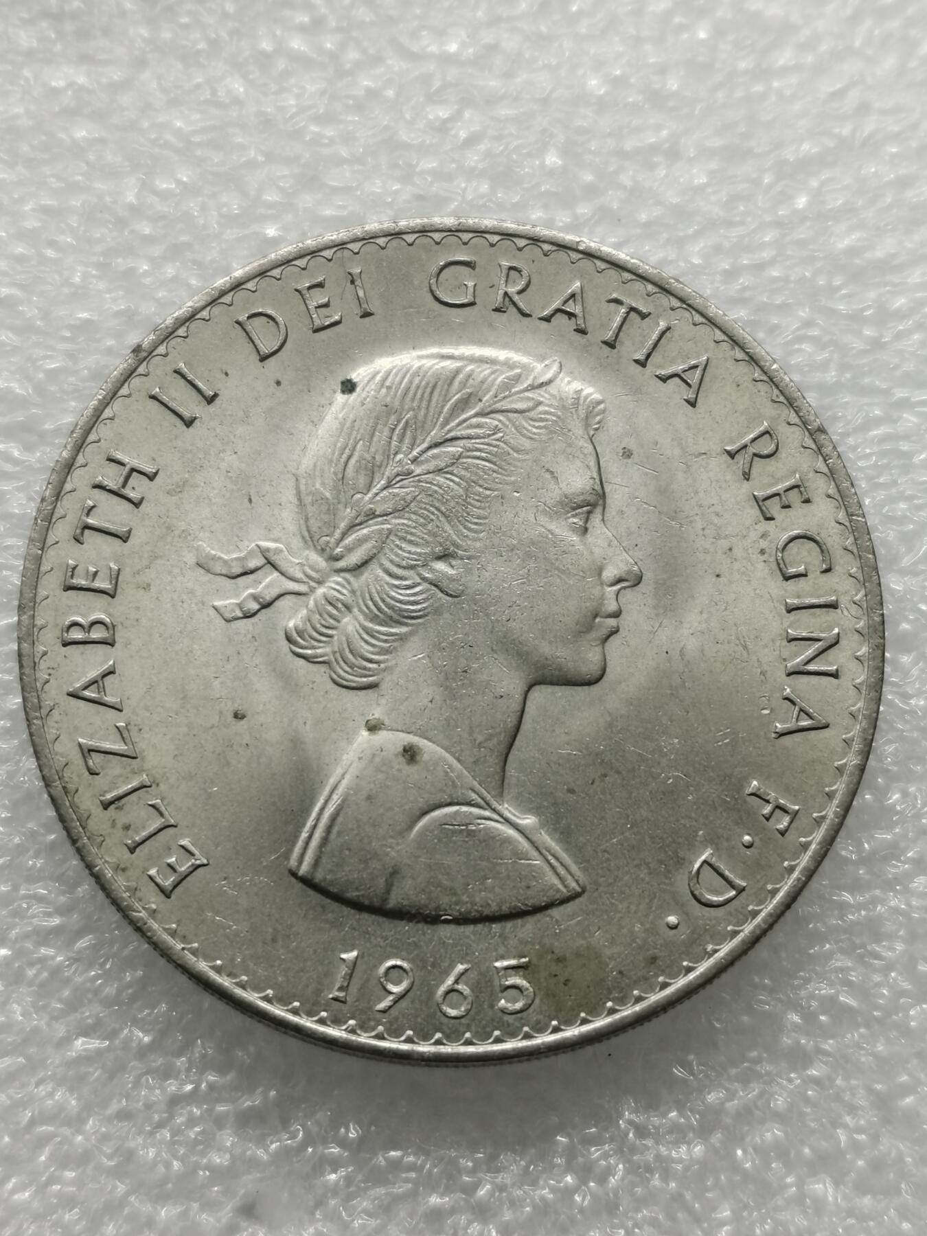 四叶草钱币 第3场 散币 小银币 英国1965年丘吉尔克朗纪念币