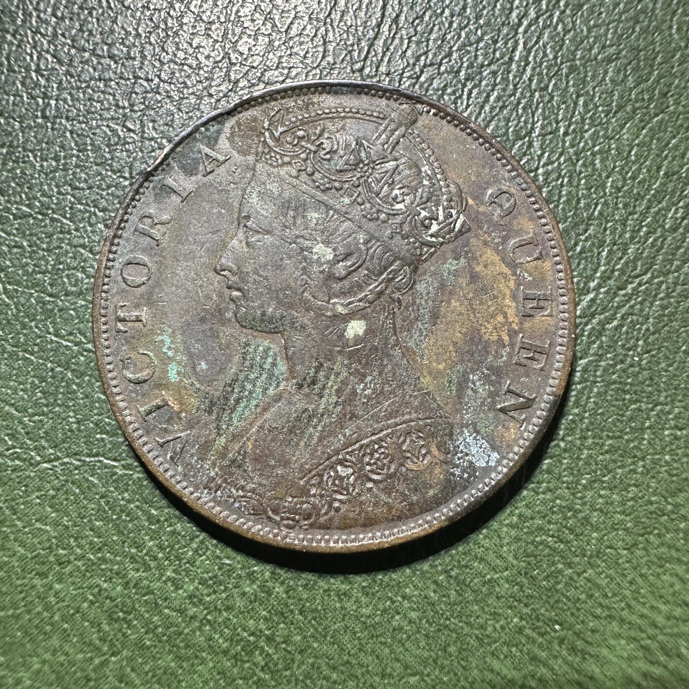 精美外币裸币专场-0押金 香港一仙，1877年