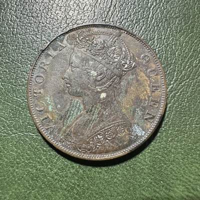 精美外币裸币专场-0押金 - 香港一仙，1877年