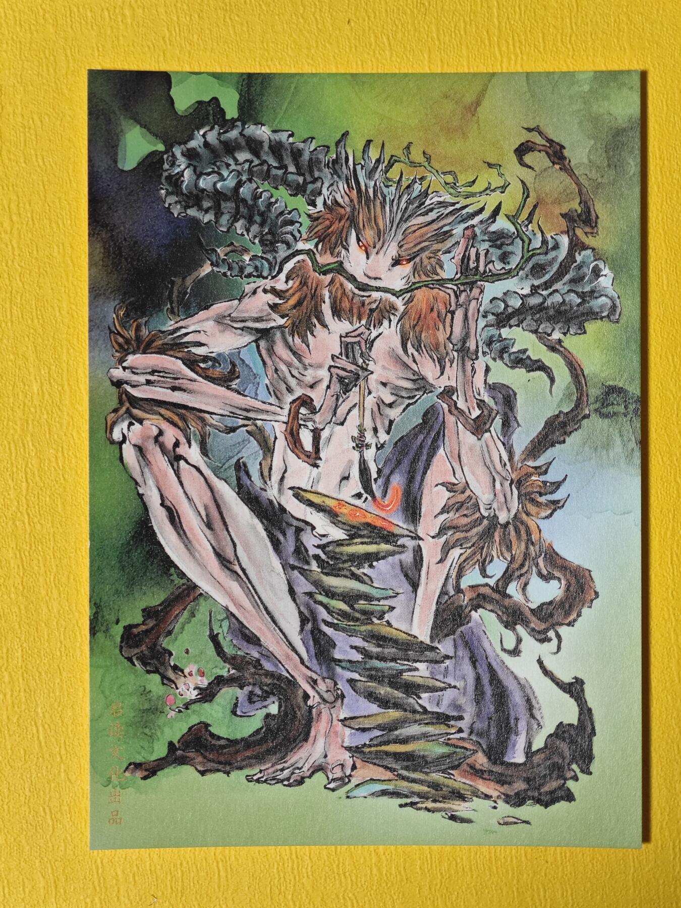 玩卡战线超级大甩拍第4期（好物、稀缺、镇册之宝） 启读-沈鑫绘山海经之炎帝大卡
