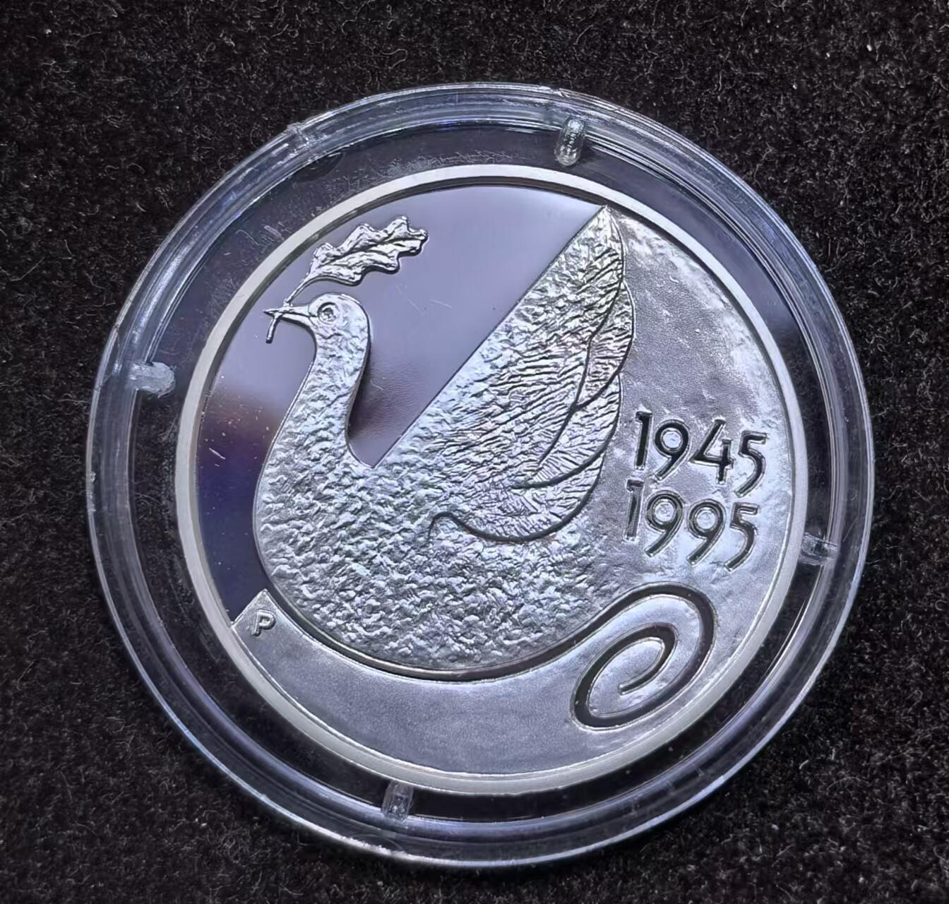 北京马甸外国币专卖微拍第124期，外国金银币专场，陆续上新，欢迎关注 【获奖币】芬兰1995年联合国成立50周年和平鸽纪念银币，盒证齐全