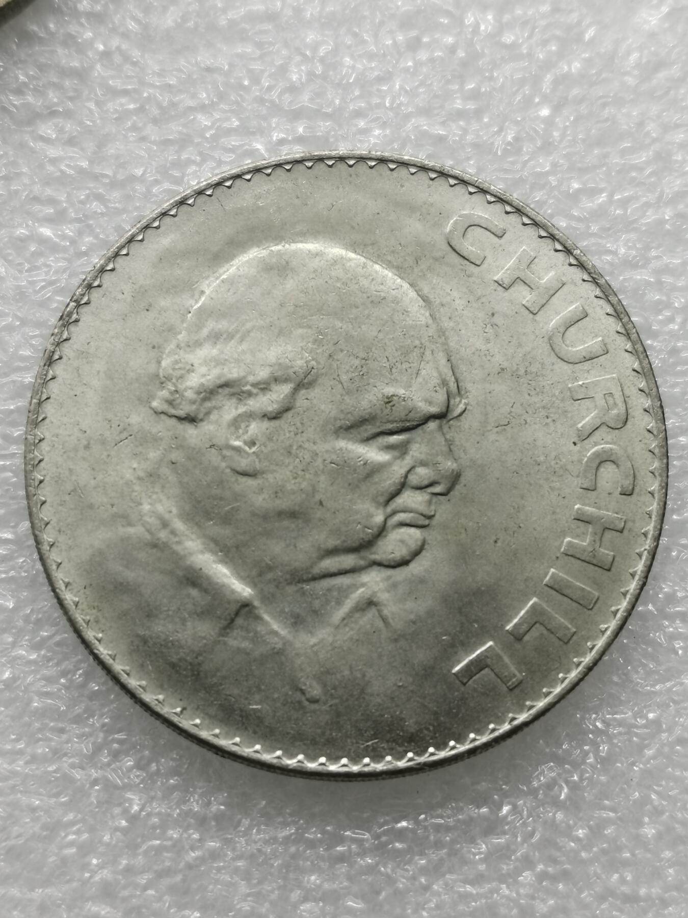 四叶草钱币 第3场 散币 小银币 英国1965年丘吉尔克朗纪念币