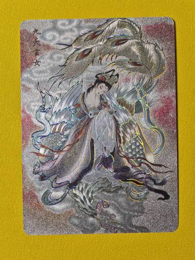 玩卡战线超级大甩拍第43期（周二晚10点半截拍）请寄存过多的卡友准许发货哇！ - 燎原-彫仙绘九天玄女冷烫粗闪卡，送评佳品