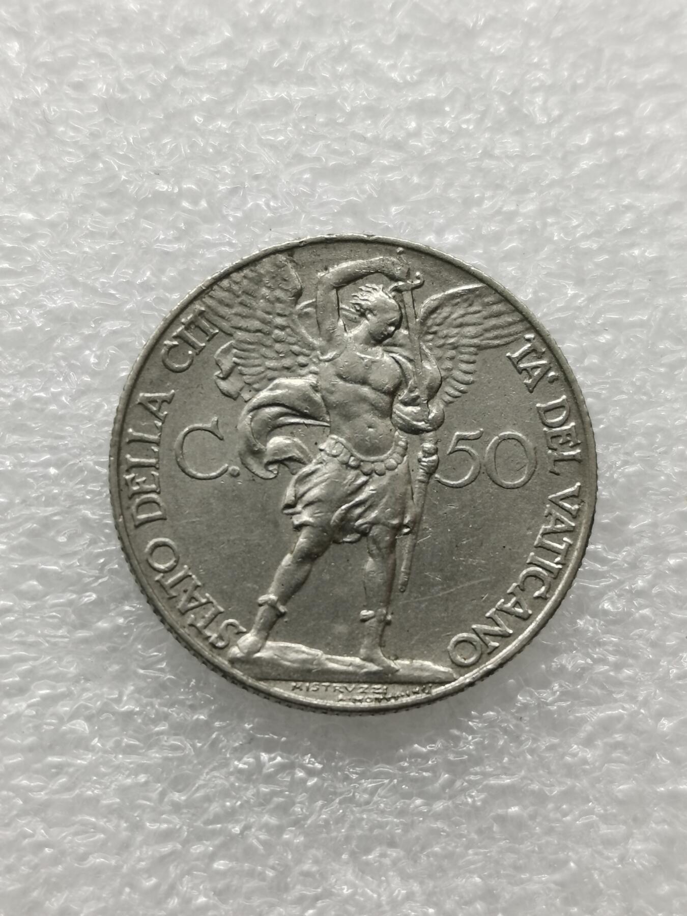 四叶草钱币 第3场 散币 小银币 梵蒂冈1932年50分镍币