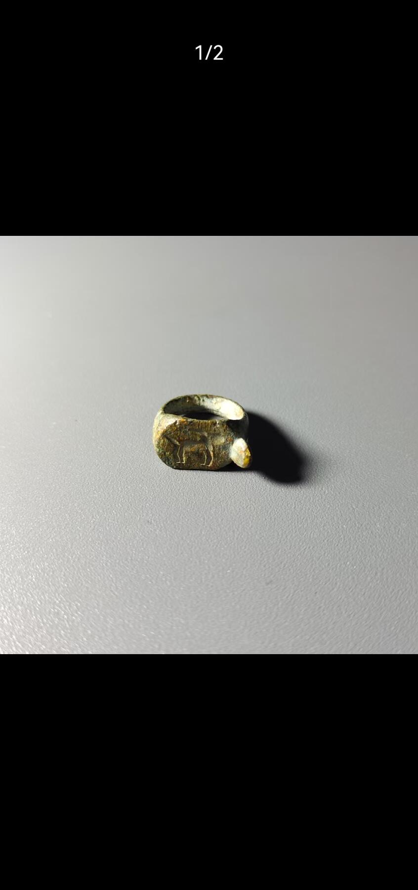 七河·世界钱币杂件小拍（总第19期）