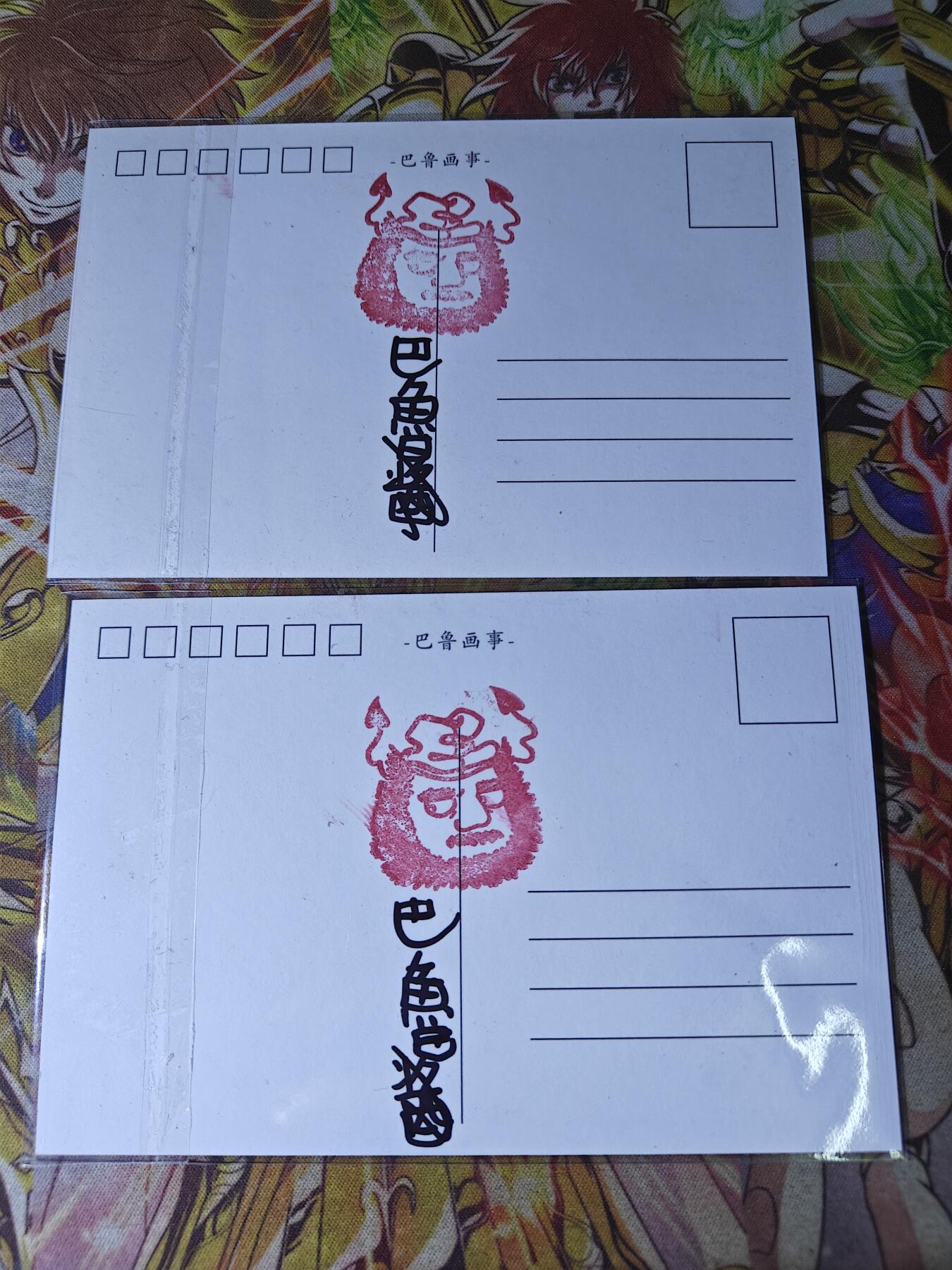 First