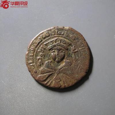七河·世界钱币杂件小拍（总第19期） - （26）k332 阿尤布王朝铜币  马亚法里钦支系 