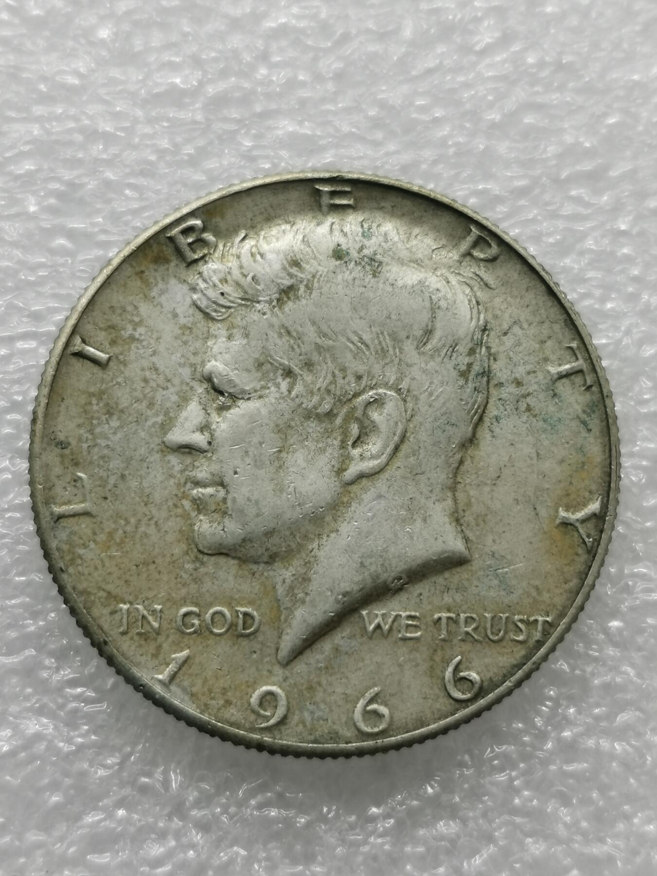 四叶草钱币 第3场 散币 小银币 美国1966年肯尼迪50分银币