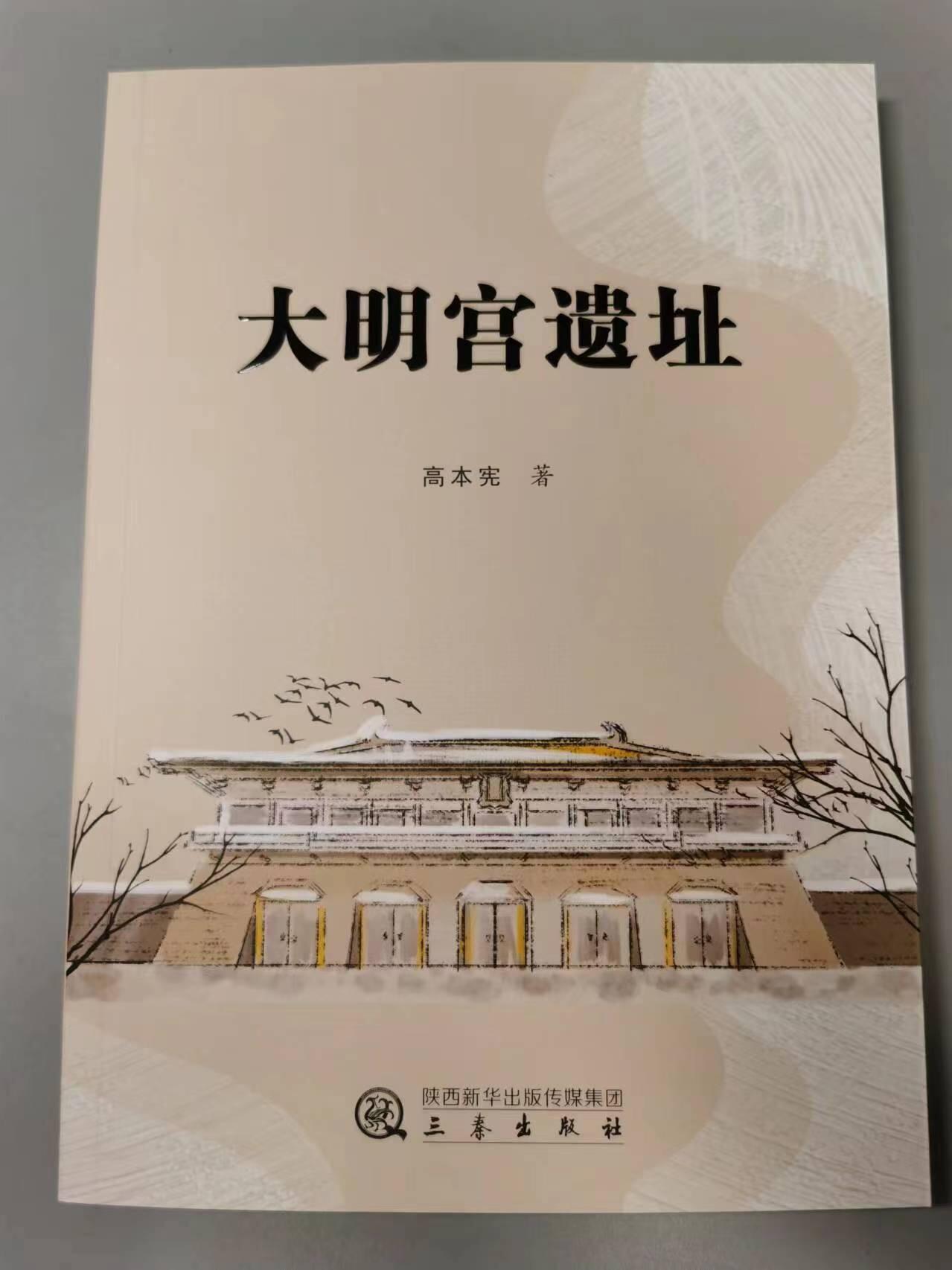 七河·世界钱币杂件小拍（总第19期）
