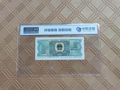 顺天拍卖限时捡漏场 - 8002靓号