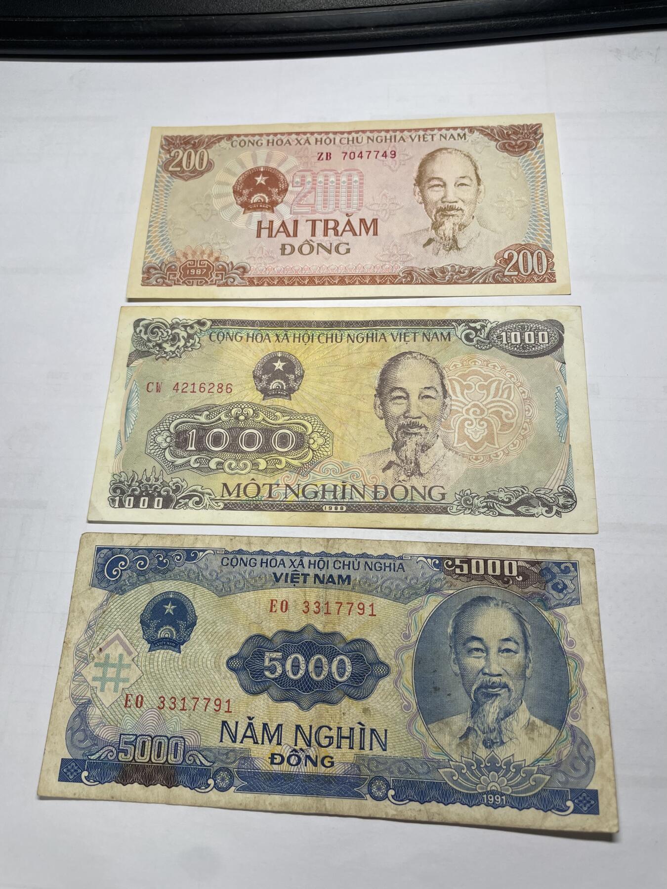 2024年集古藏今外币拍卖第十二期-第10场—（总第120拍-纸币专场），本期拍完结算一次，发货时间为2-3天，发货完成后继续新的一期拍卖。 越南三张