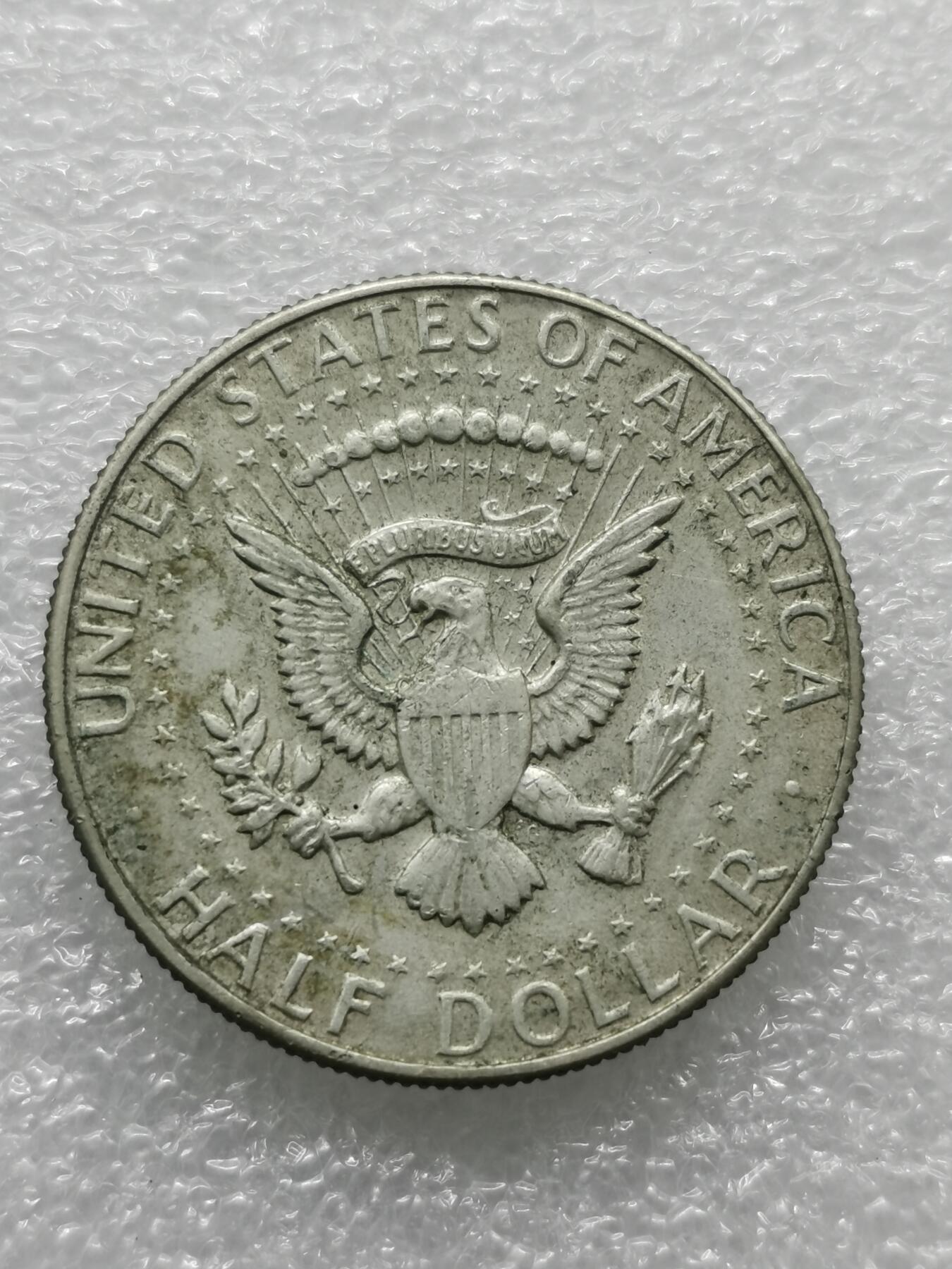 四叶草钱币 第3场 散币 小银币 美国1966年肯尼迪50分银币