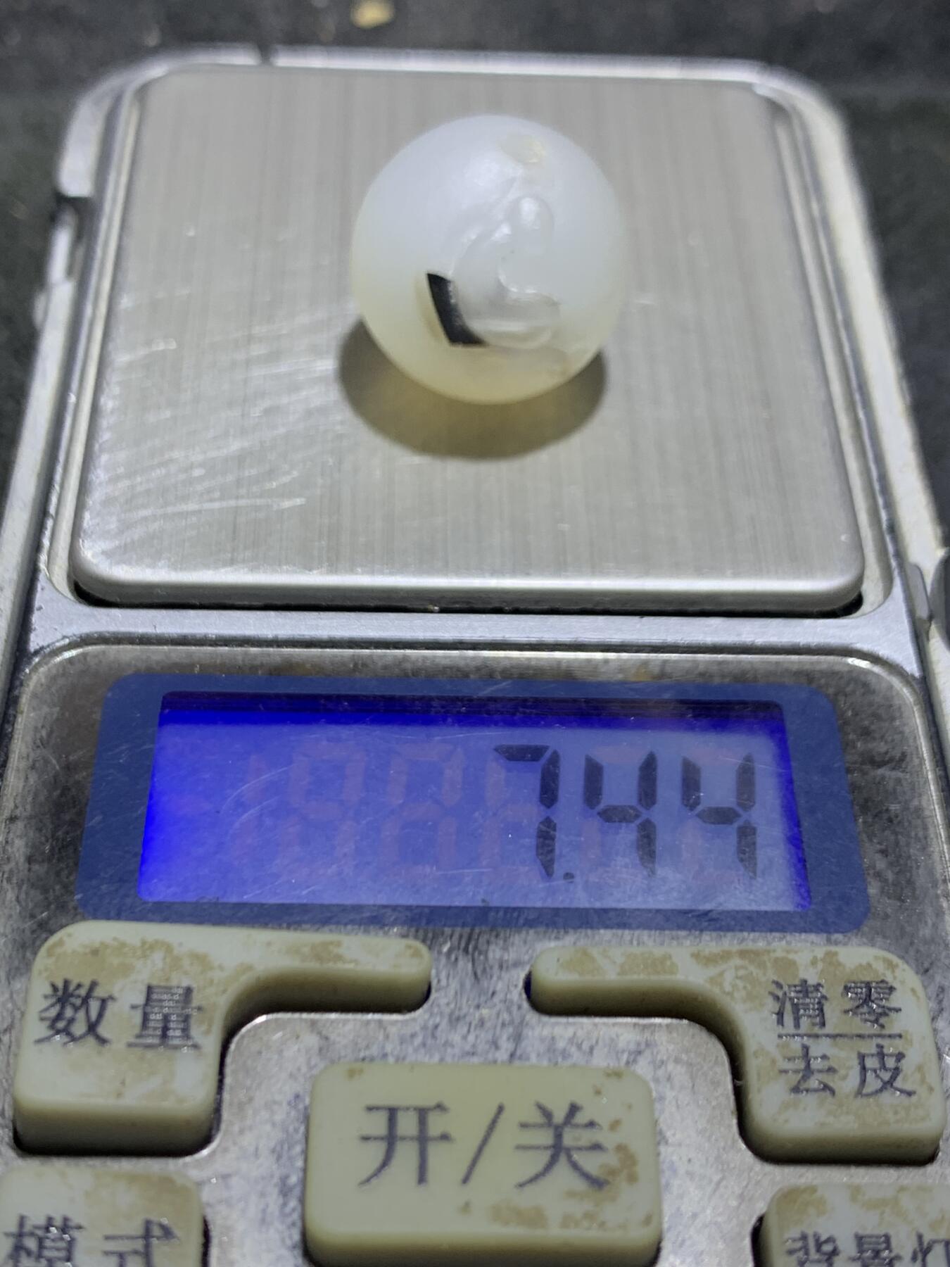 精美亚光高玉化海洋玉髓手工雕刻得道成佛意境圆珠一个