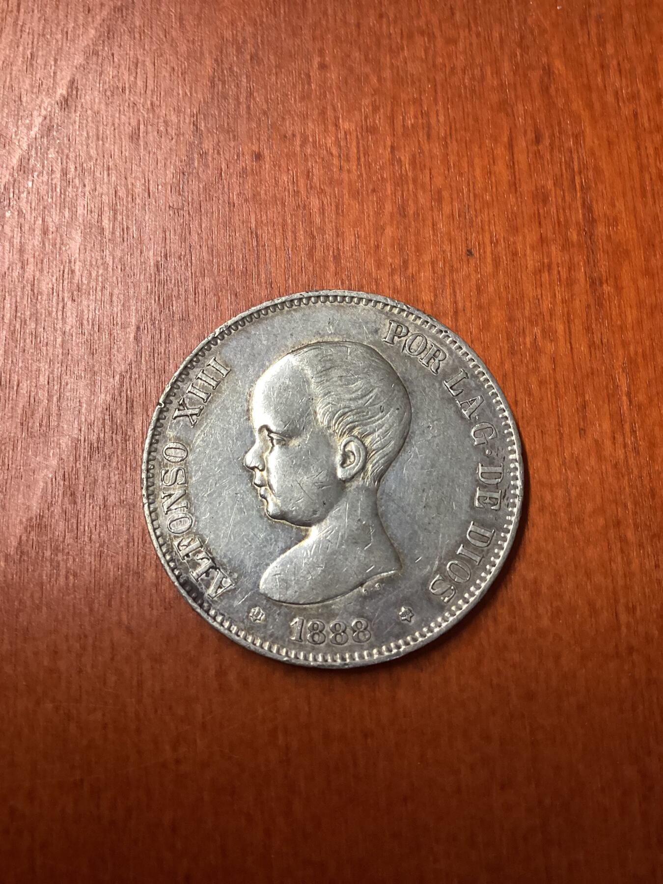 长老汇龙年精选第二十一场拍卖 1888西班牙阿方索十三世5比塞塔银币（1）