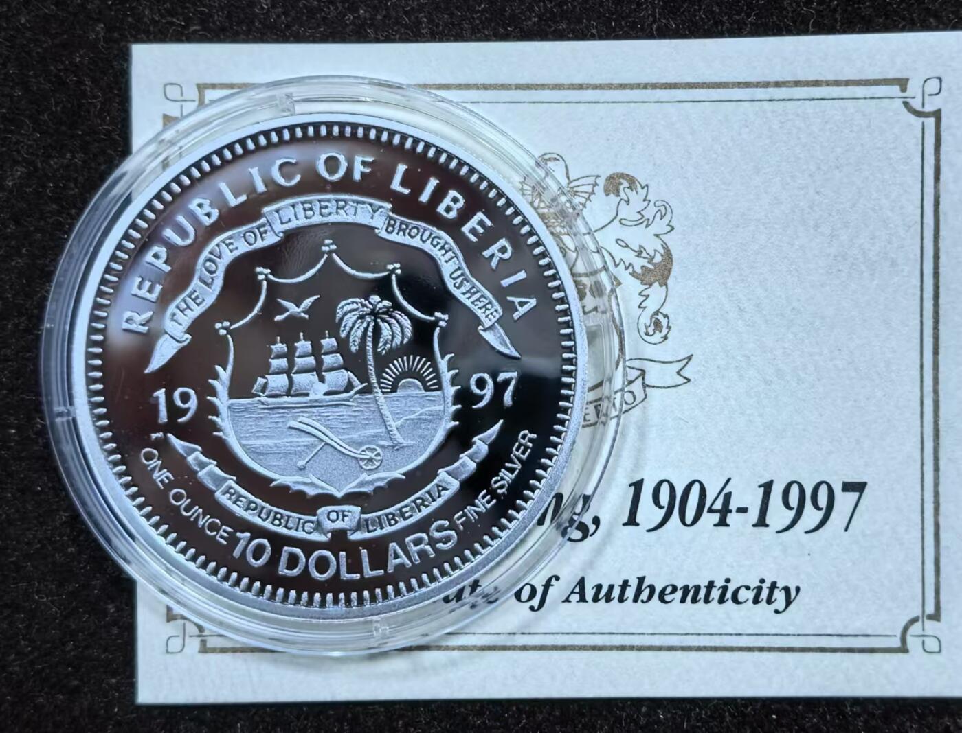 北京马甸外国币专卖微拍第124期，外国金银币专场，陆续上新，欢迎关注 利比里亚1977年邓小平精制银币1盎司成色9999