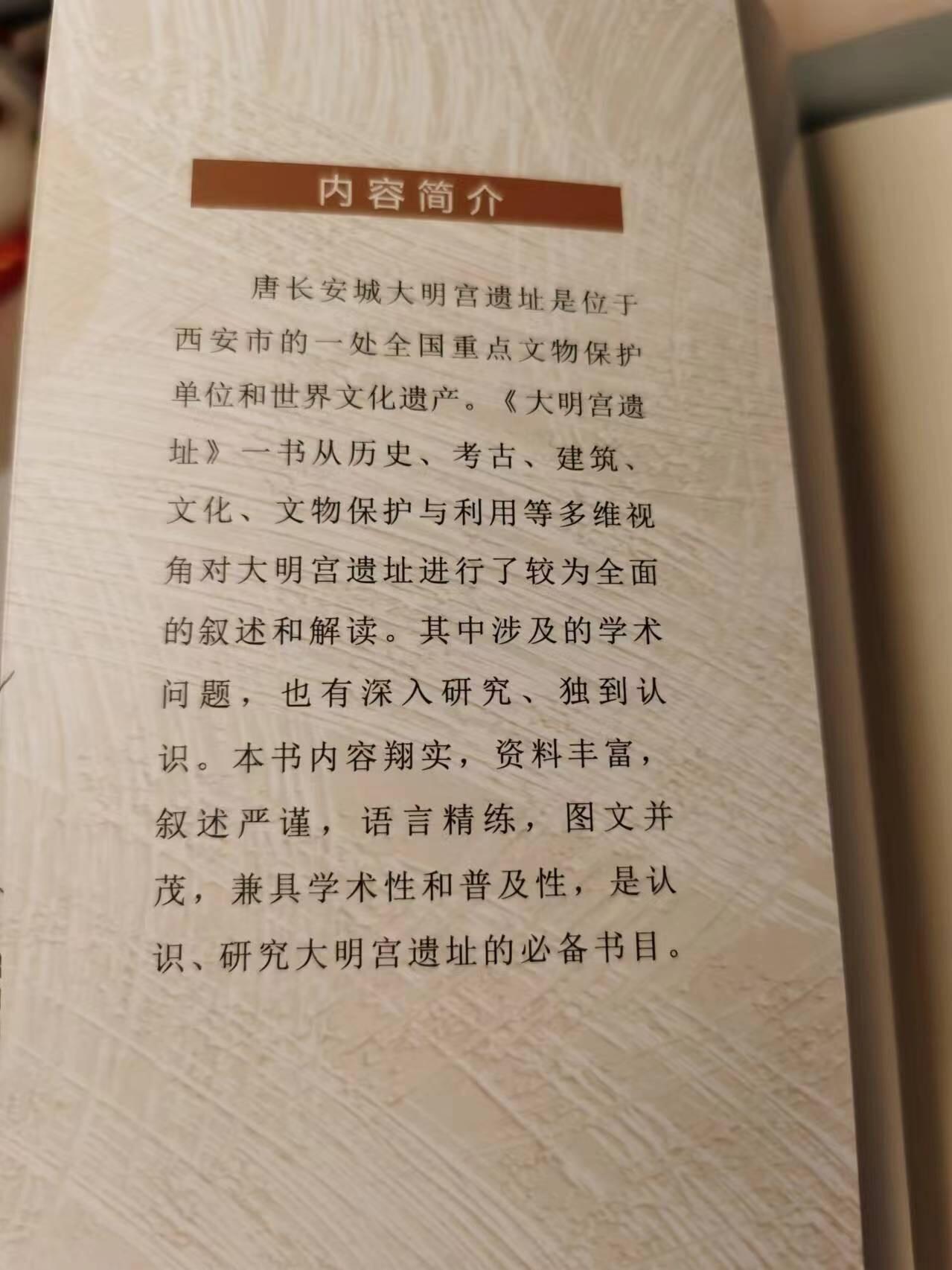 七河·世界钱币杂件小拍（总第19期）