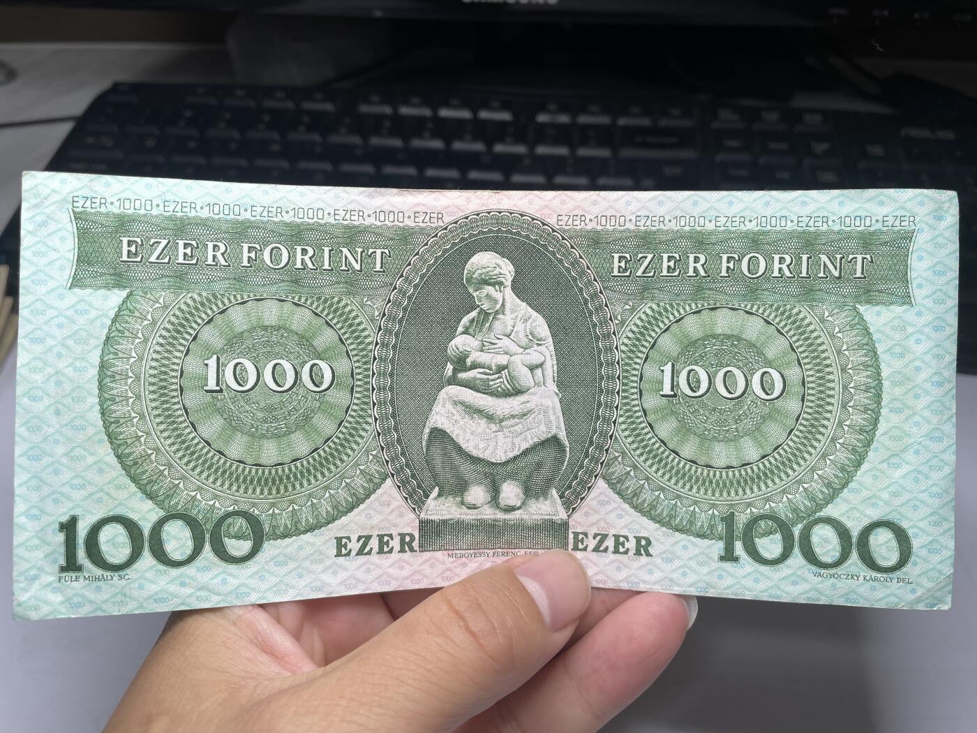 2024年集古藏今外币拍卖第十二期-第10场—（总第120拍-纸币专场），本期拍完结算一次，发货时间为2-3天，发货完成后继续新的一期拍卖。 1993年匈牙利1000福林