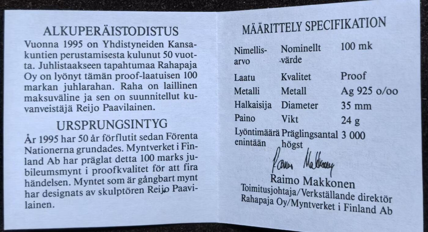 北京马甸外国币专卖微拍第124期，外国金银币专场，陆续上新，欢迎关注 【获奖币】芬兰1995年联合国成立50周年和平鸽纪念银币，盒证齐全