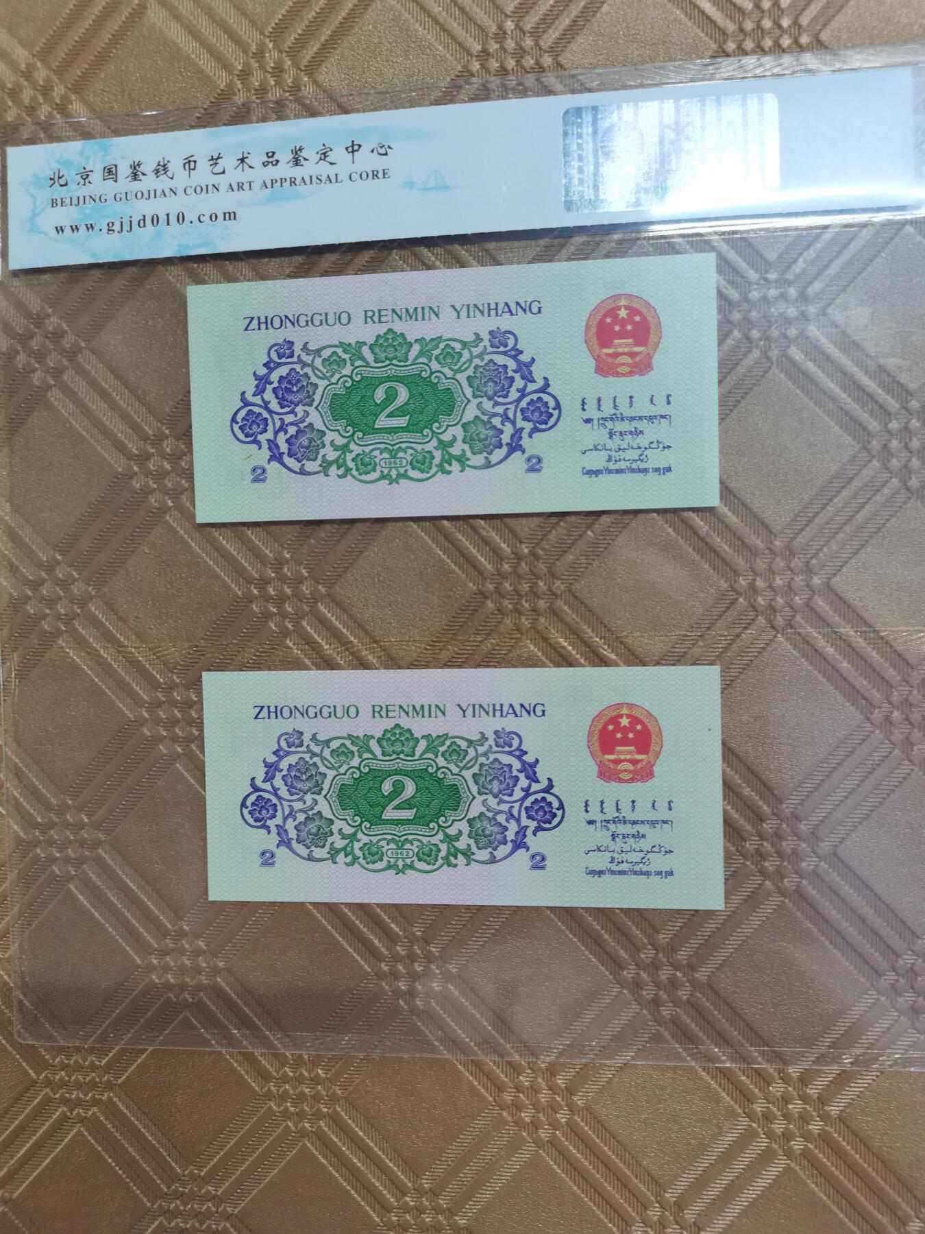 顺天拍卖限时捡漏场 大桥乾坤大挪移号
