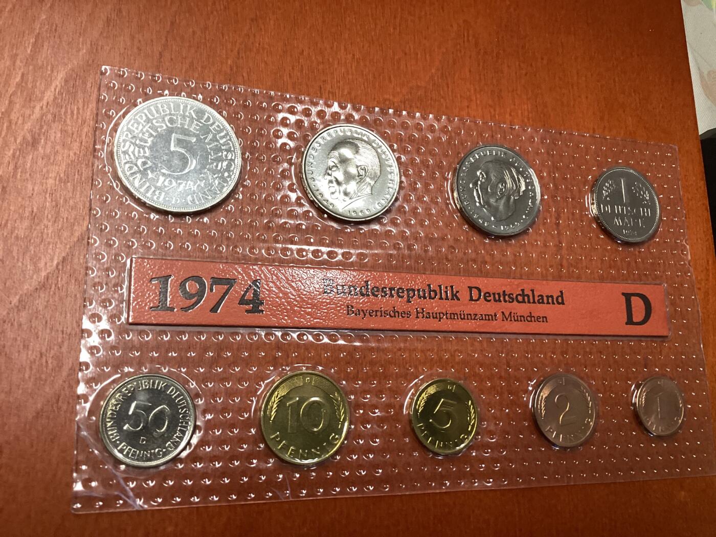 长老汇龙年精选第二十一场拍卖 1974德国D厂普制套币，含银币一枚