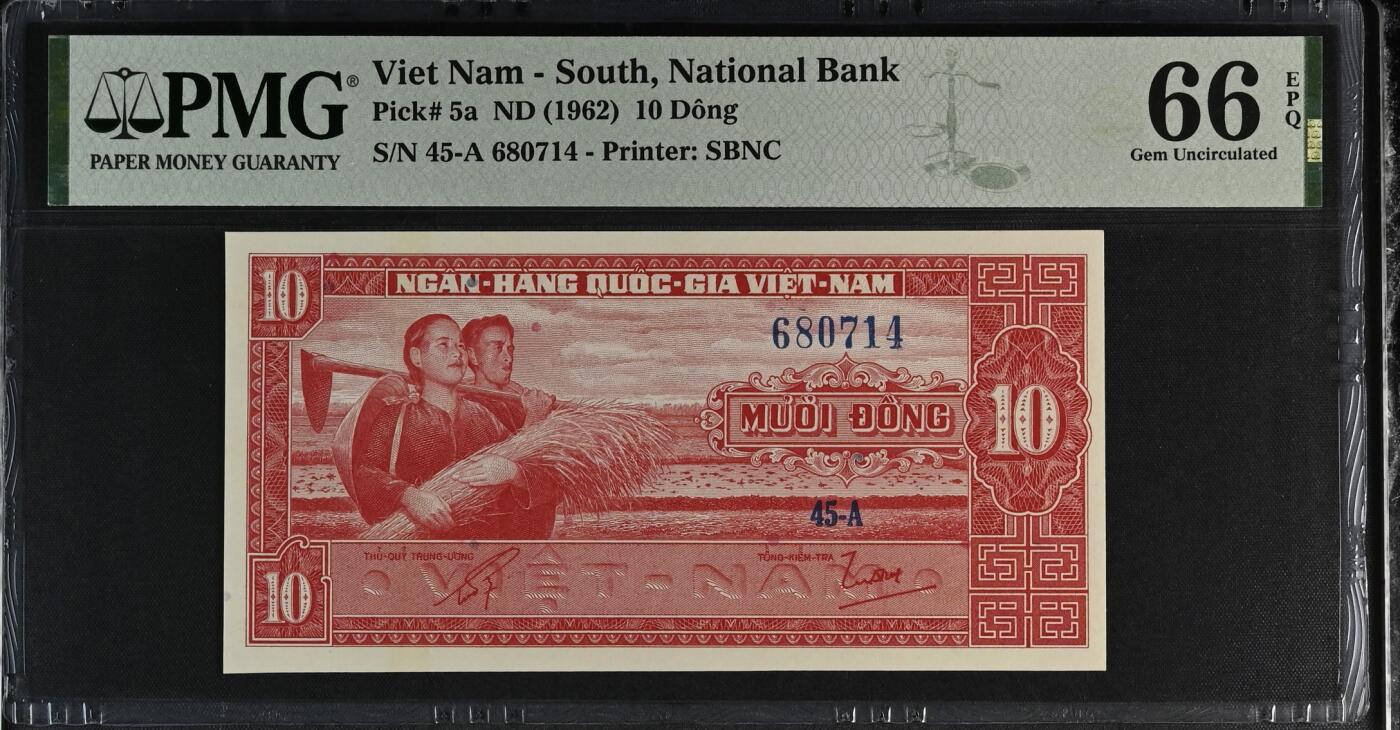 收藏联盟Quantum Auction 第368期拍卖  越南（南越）ND (1962)年10盾 PMG66 