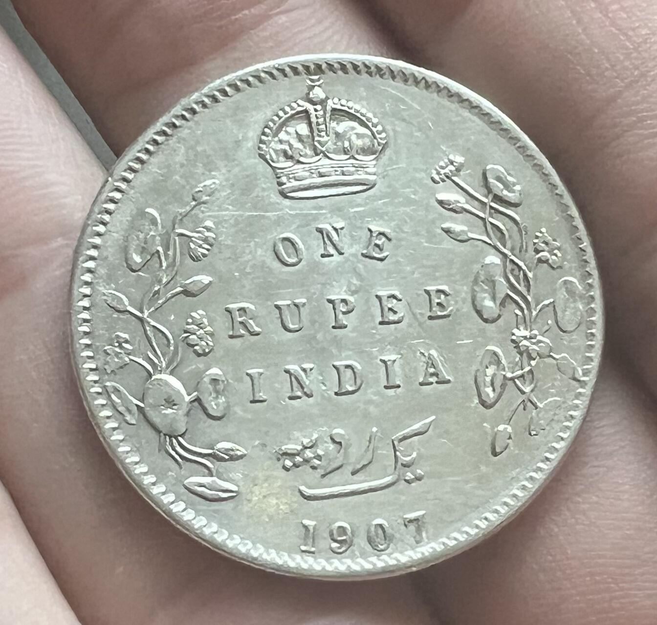欧洲银币专场第三期全场包邮 1907英印爱德华七世1卢比银币