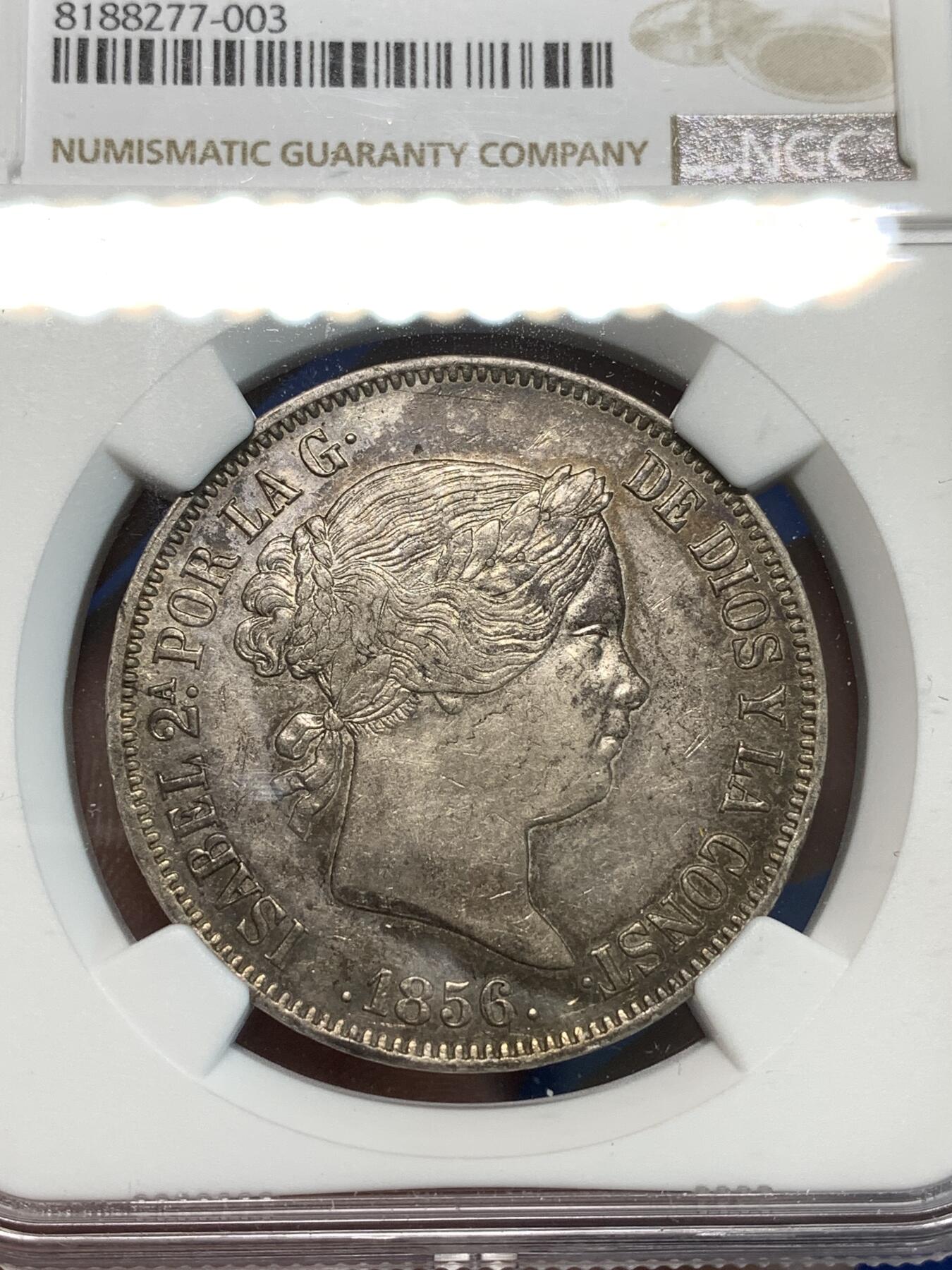 《竞宝斋》第297场- 周日，周一  2场连拍 （全场包邮） NGC AU55 西班牙1856年伊莎贝拉女王20里亚尔大银币 原味黑五彩包浆 非常少见年份 更高分仅3枚