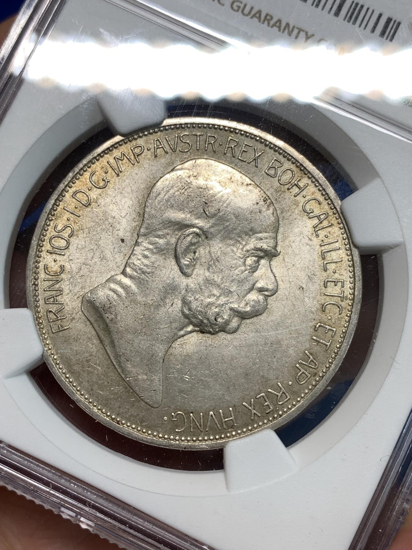 《竞宝斋》第297场- 周日，周一  2场连拍 （全场包邮） NGC UNCD 奥地利 1908年 5CORONA  银币 弗朗茨·约瑟夫一世统治60周年 未流通 车轮光 好品难得