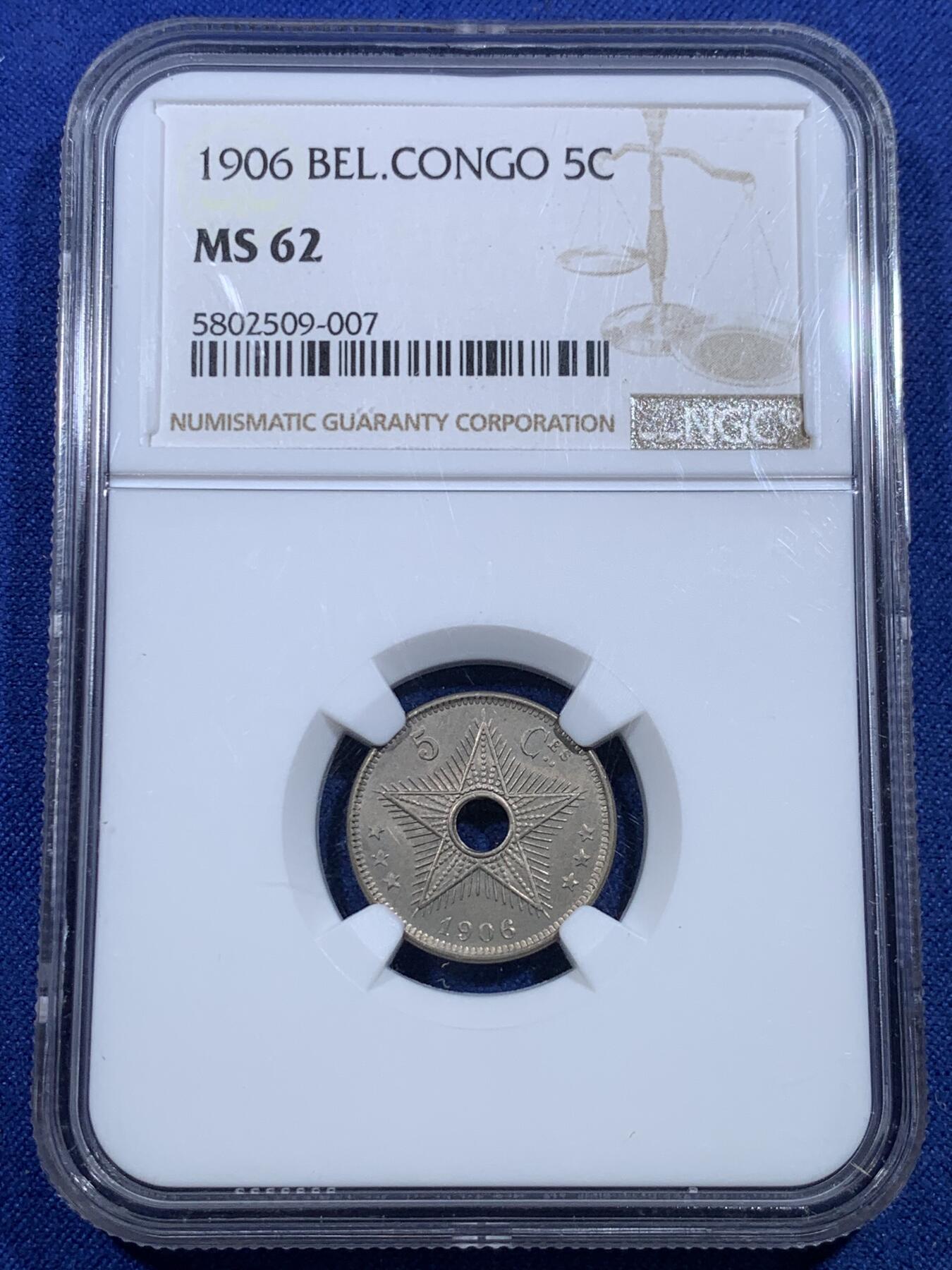 《竞宝斋》第297场- 周日，周一  2场连拍 （全场包邮） 两枚一组 NGC MS62/64 1906刚果自由邦5分/10分