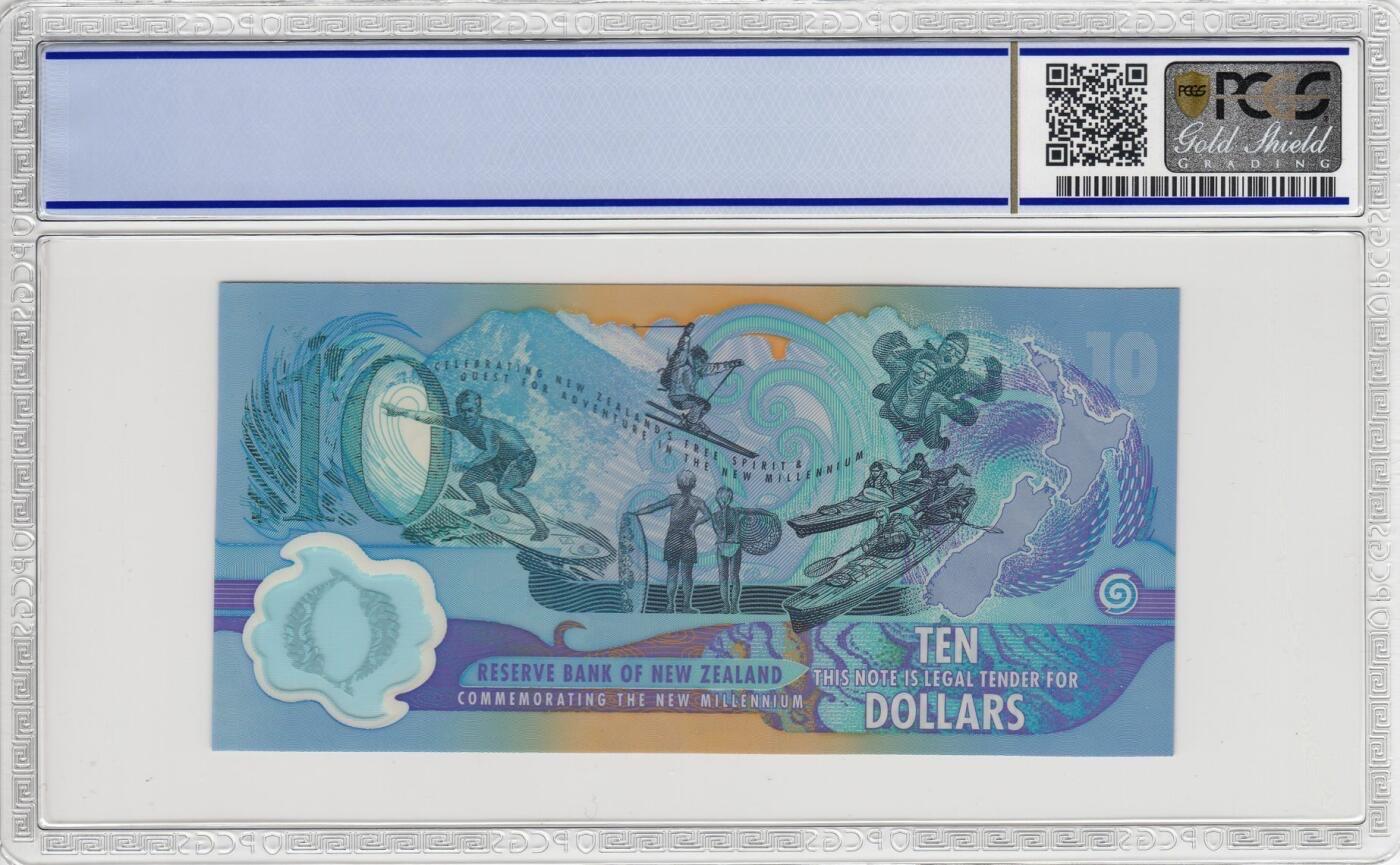 收藏联盟Quantum Auction 第368期拍卖  新西兰2000年10元千禧年纪念钞 PCGS69 千位号 号码无347
