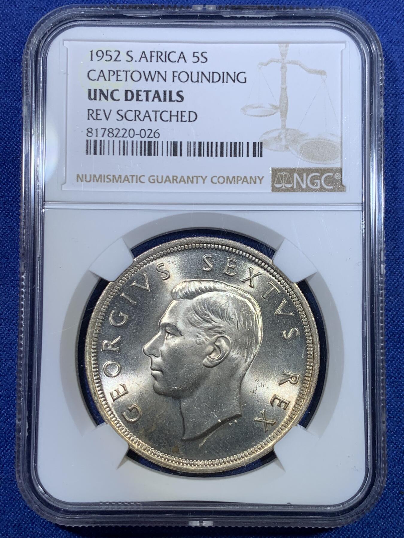 《竞宝斋》第297场- 周日，周一  2场连拍 （全场包邮） NGC UNC 南非1952年乔六5先令大银