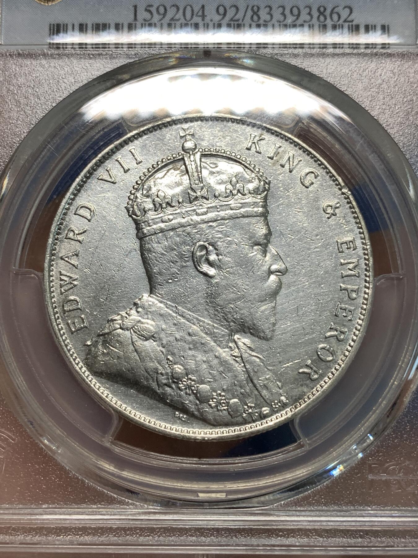 《竞宝斋》第297场- 周日，周一  2场连拍 （全场包邮） PCGS XFD 海峡共和国 1908年 1DOLLAR 银币