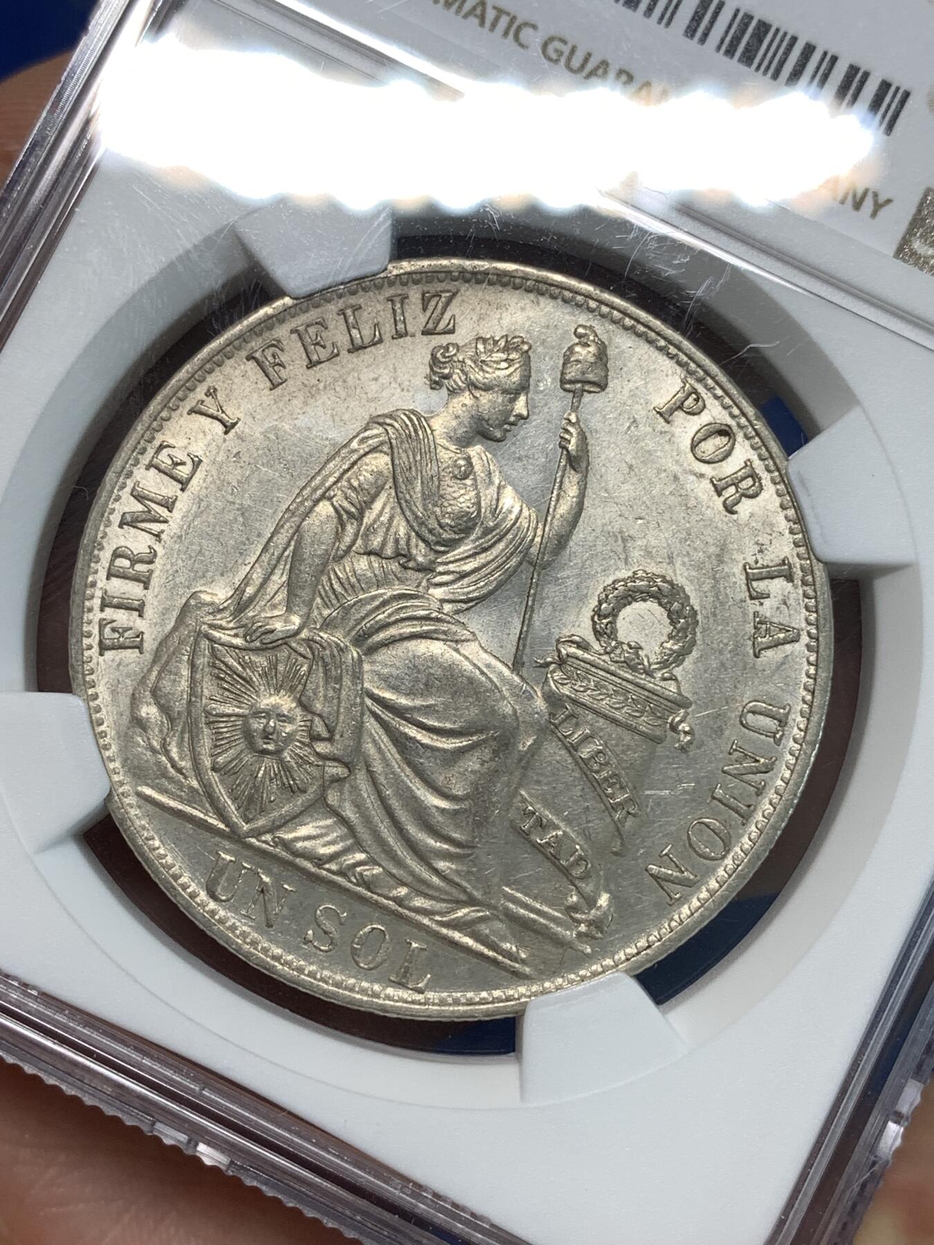 《竞宝斋》第297场- 周日，周一  2场连拍 （全场包邮） NGC AU58 秘鲁 1890年 1索尔银币（坐姿女神高银版，细节完美，更高分仅3枚！）