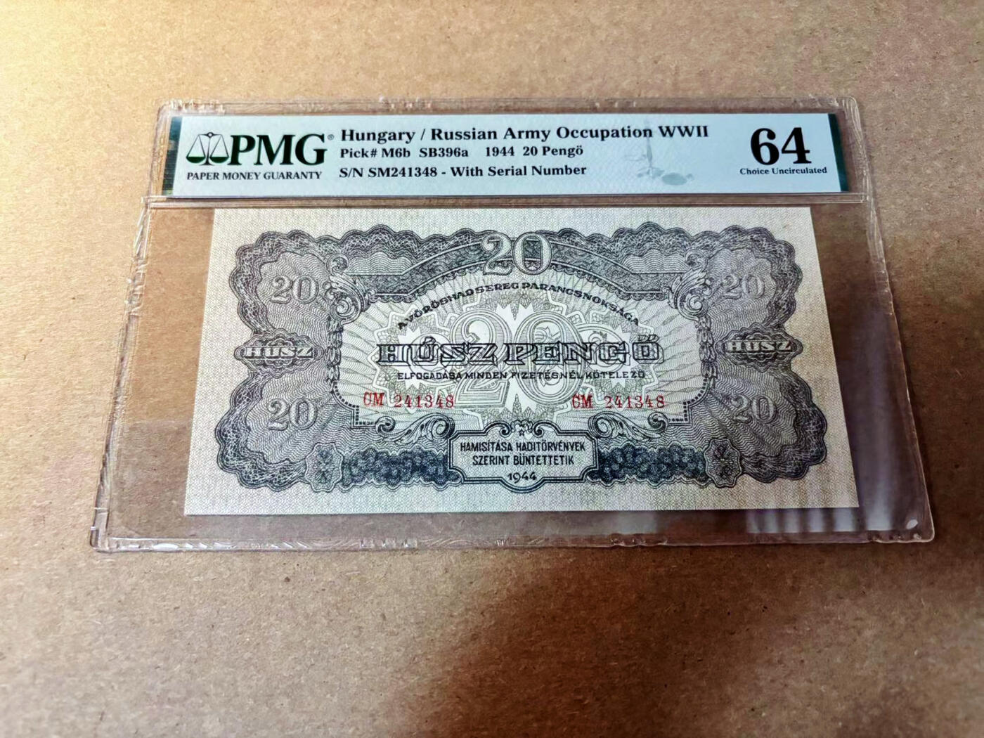 【Blue Auction】✨世界纸币精拍第526期【精】 匈牙利 1944年20潘哥 PMG64 