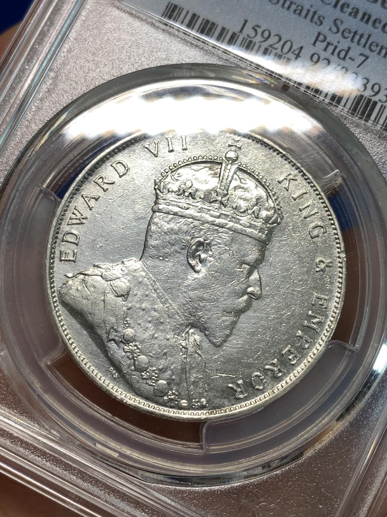 《竞宝斋》第297场- 周日，周一  2场连拍 （全场包邮） PCGS XFD 海峡共和国 1908年 1DOLLAR 银币