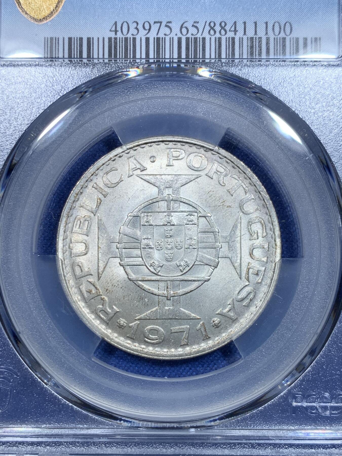 《竞宝斋》第297场- 周日，周一  2场连拍 （全场包邮） PCGS MS65 澳门1971五圆 大热品种 原光犀利